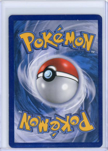 Summon Supply — Mew EX Pokemon Legendary Treasures Radiant Collection Full-Art #RC24/RC25 (LP) – Official Pokemon TCG Product