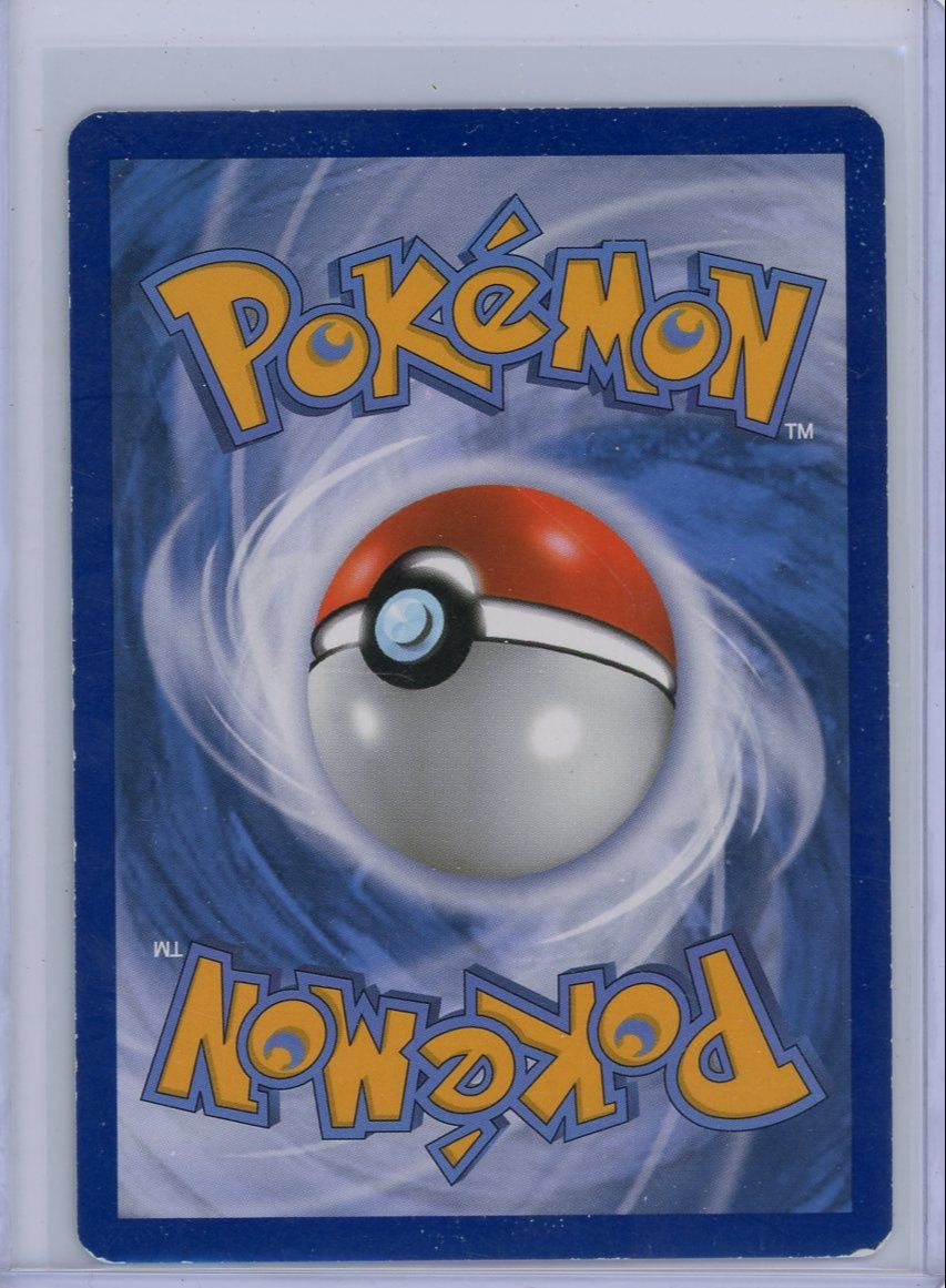 Summon Supply — Primal Groudon EX Pokemon XY Primal Clash Full-Art #151/160 (MP) – Official Pokemon TCG Product