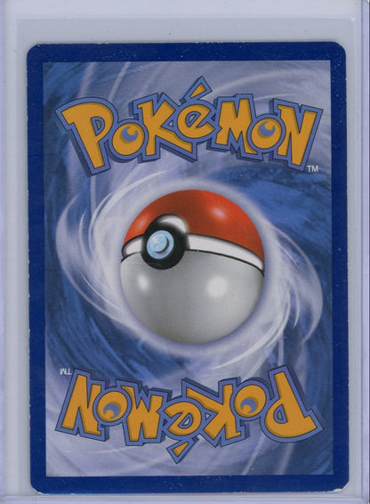 Summon Supply — Primal Groudon EX Pokemon XY Primal Clash Full-Art #151/160 (MP) – Official Pokemon TCG Product