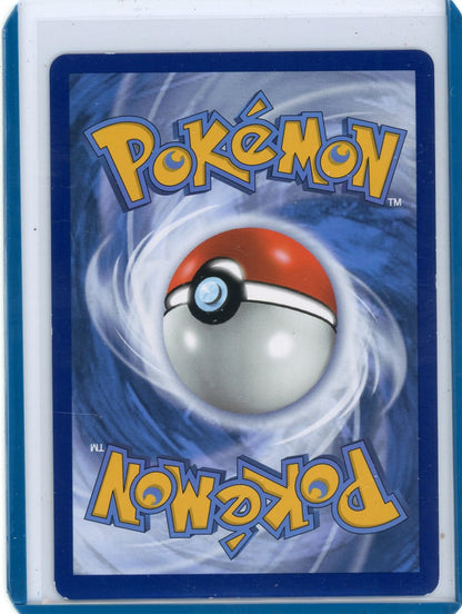 Summon Supply — Umbreon V Pokemon Evolving Skies Illustration Rare holo 189/203 (LP/MP) – Official Pokemon TCG Product