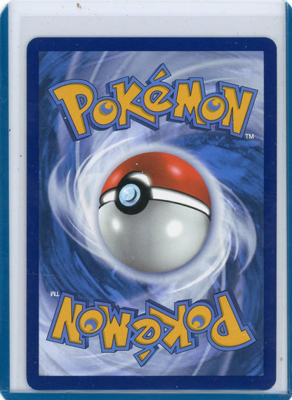 Summon Supply — Eevee ex 2025 Pokemon Prismatic Evolution Special Illustration Rare holo 167/131 – Official Pokemon TCG Product
