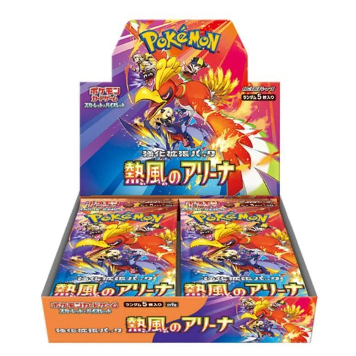 Summon Supply — Japanese Pokemon TCG Heat Wave Arena - Japanese Booster Box – Rare & Exclusive Cards