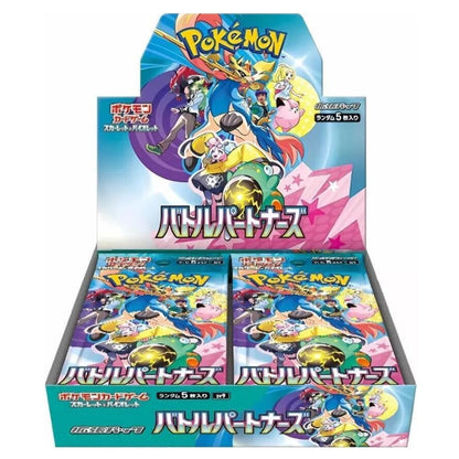Summon Supply — Japanese Pokemon TCG Scarlet & Violet Battle Partners - Japanese Booster Box – Rare & Exclusive Cards