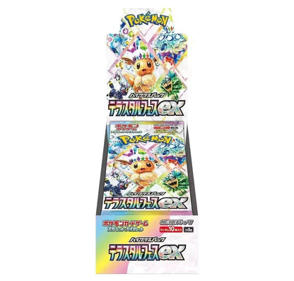 Summon Supply — Japanese Pokemon TCG Terastal Festival ex - Japanese Pokemon Booster Box (SV8a) – Rare & Exclusive Cards