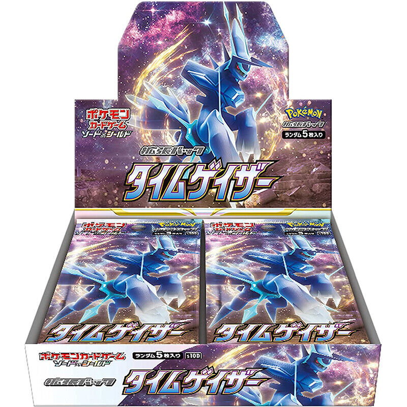 Summon Supply — Japanese Pokemon TCG Sword & Shield - Expansion Pack Time Gazer s10D Booster Box – Rare & Exclusive Cards