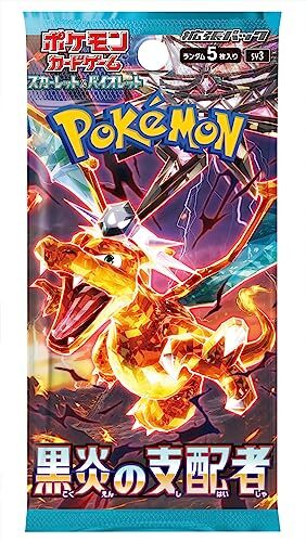 Summon Supply — Japanese Pokemon TCG Obsidian Flames - Ruler Of The Black Flame Booster Box – Rare & Exclusive Cards