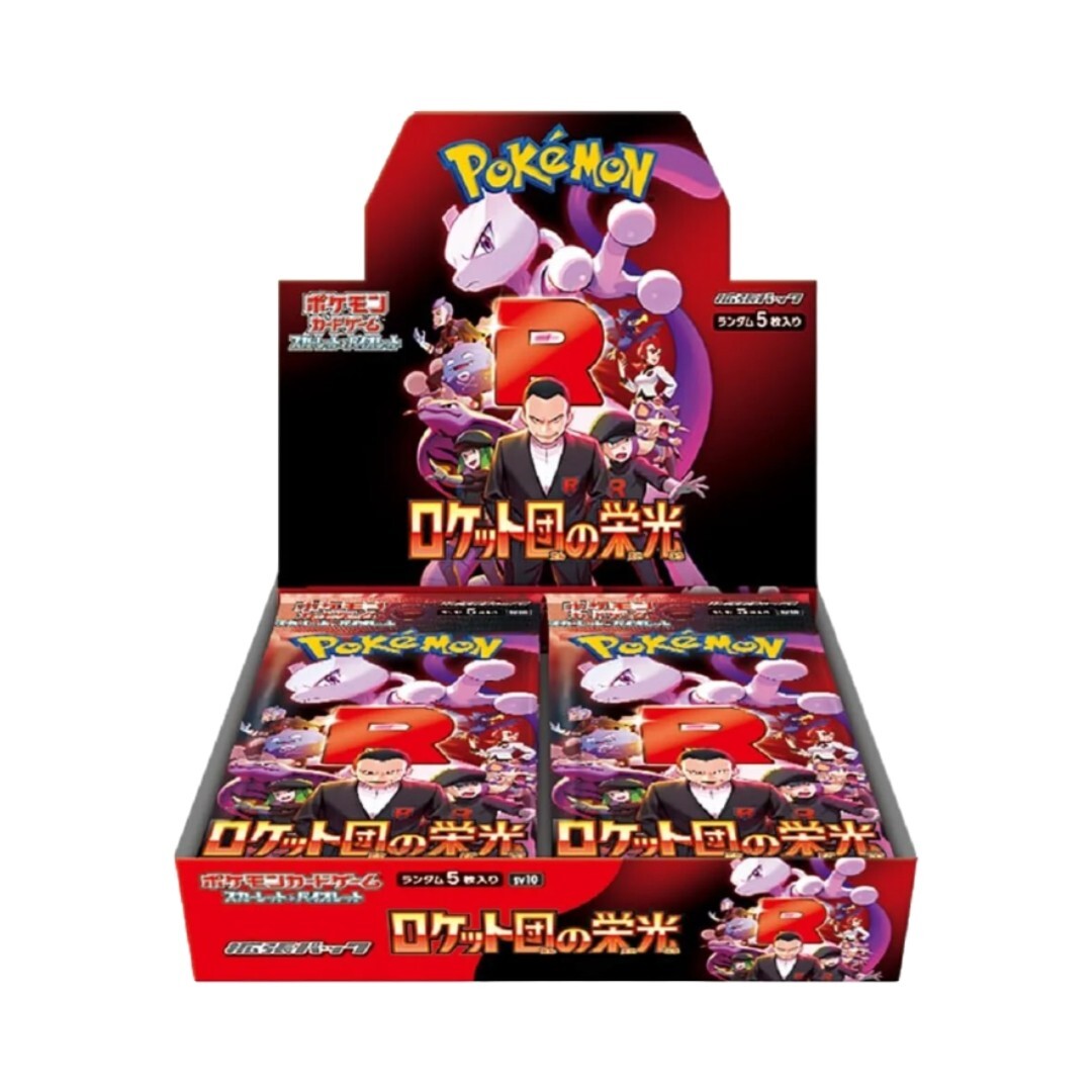 Summon Supply — Japanese Pokemon TCG The Glory of Team Rocket - Japanese Booster Box (SV10) – Rare & Exclusive Cards