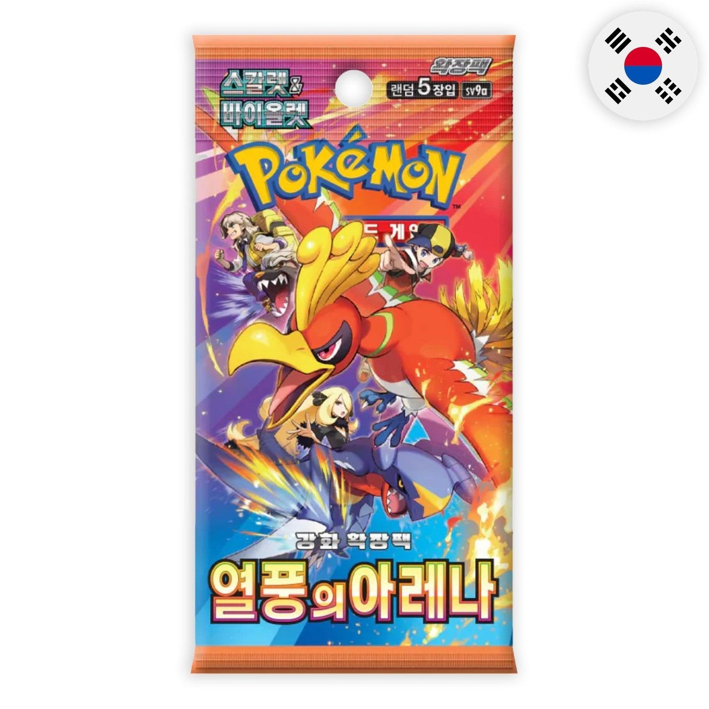 Summon Supply — Japanese Pokemon TCG  Korean Heat Wave Arena SV9A Booster Box – Rare & Exclusive Cards