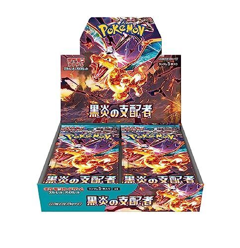 Summon Supply — Japanese Pokemon TCG Obsidian Flames - Ruler Of The Black Flame Booster Box – Rare & Exclusive Cards