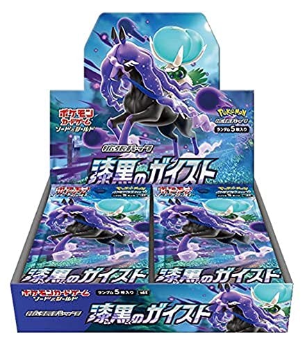 Summon Supply — Japanese Pokemon TCG Sword & Shield - Jet Black Geist Booster Box (Japanese) – Rare & Exclusive Cards