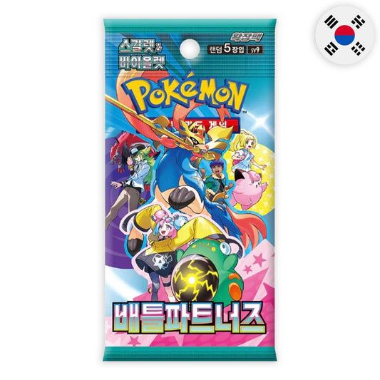 Summon Supply — Pokemon TCG Korean Battle Partners SV9 - Booster Pack – Authentic Japanese Pokemon Cards