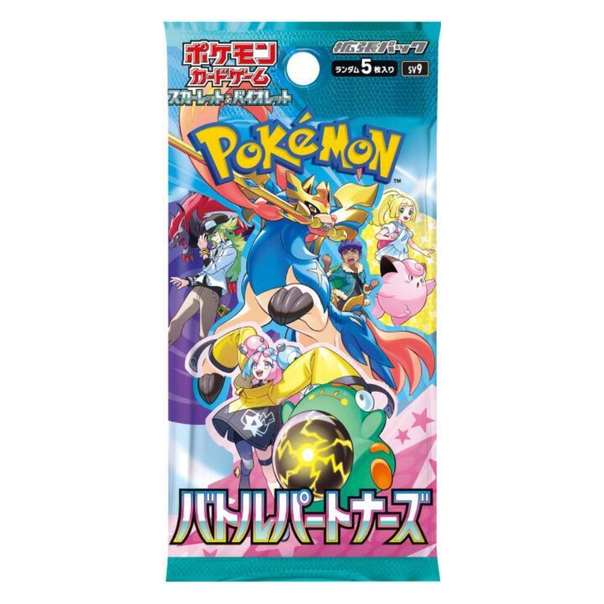 Summon Supply — Japanese Pokemon TCG Scarlet & Violet Battle Partners - Japanese Booster Box – Rare & Exclusive Cards