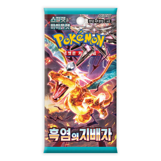 Summon Supply — Pokemon TCG Ruler of the Black Flame SV3 Booster Pack (Korean) – Authentic Japanese Pokemon Cards