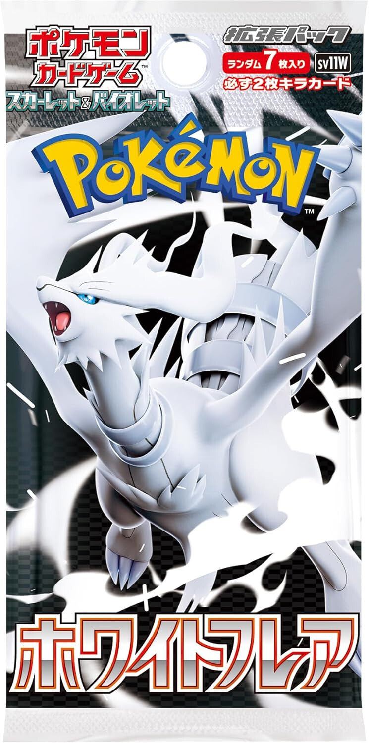 Summon Supply — Japanese Pokemon TCG Scarlet & Violet - Japanese White Flare Booster Box – Rare & Exclusive Cards