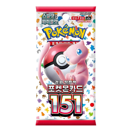 Summon Supply — Booster Pack – Authentic Japanese Pokemon Cards