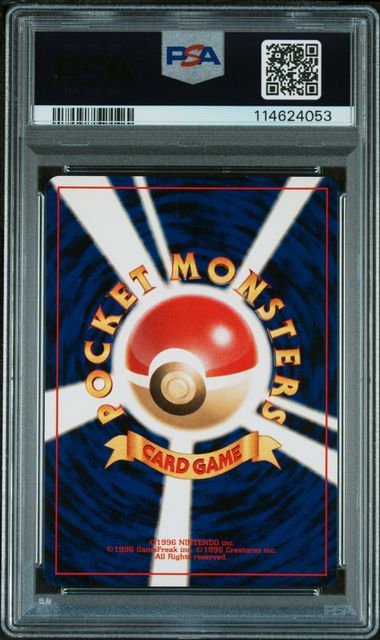 Summon Supply — Raikou 2000 Pokemon Japanese Neo 3 Holo #243 PSA 9 – Official Pokemon TCG Product
