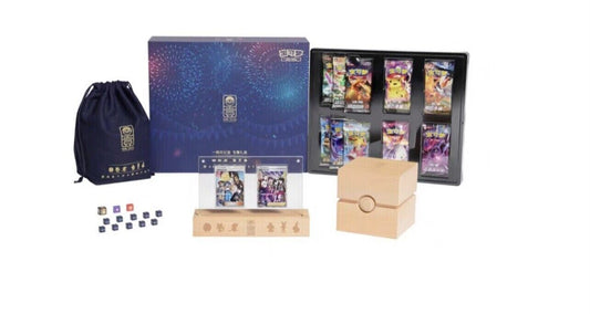 Summon Supply — Pokemon Chinese TCG 1 Year Anniversary Alola Gift Box – Official Pokemon TCG Product
